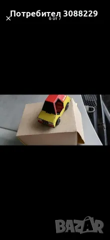 стари руски ламаринени колички от социализма в кутия по 6 броя, налични два цвята жълти и златисти , снимка 5 - Колекции - 49230540