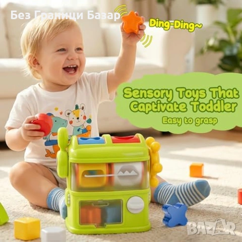 Нов Монтесори сортер форми и цветове образователна играчка за деца 1-3 г, снимка 5 - Образователни игри - 54042374