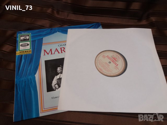 Margarete, снимка 2 - Грамофонни плочи - 30501710