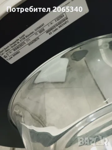 ПЕРАЛНЯ BOSCH 8 SERIES/A+++/8кг, снимка 6 - Перални - 50213148