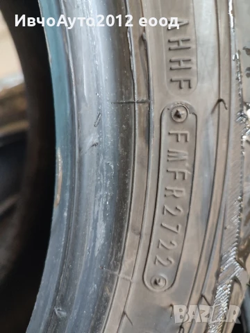 зимни гуми 205 55 17 falken, снимка 11 - Гуми и джанти - 51338821