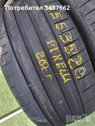 255 35 20 PIRELLI P ZERO 2бр летни дот 2020г , снимка 2 - Гуми и джанти - 54158576