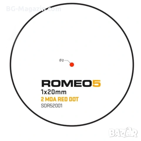 Тактически малък бързомер с технология MOTAC SIG SAUER ROMEO5 за оръжие пушка прицел еърсофт лов, снимка 8 - Оборудване и аксесоари за оръжия - 54027309