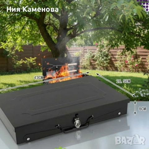 Градинска сгъваема скара за къмпинг и пикник. , снимка 9 - Скари - 53013397