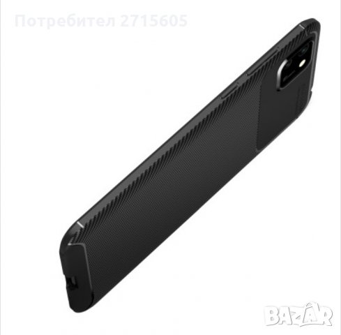  Huawei Y5p Карбонов удароустойчив гръб , снимка 6 - Калъфи, кейсове - 29604476