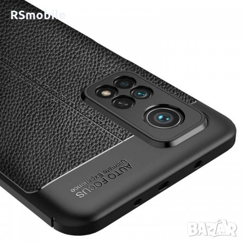 Xiaomi Mi10T / Mi10T Pro - Луксозен Кожен Кейс Гръб AF, снимка 1