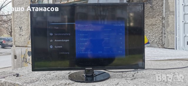 SAMSUNG HG28EB670BW със счупена матрица ,BN44-00644B ,BN41-01975B ,D2GE-280SC0-R3 ,HF280AGH-C1