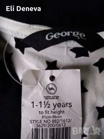 Сако George, снимка 2 - Бебешки якета и елеци - 32066570