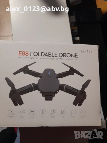 Сгъваем дрон Е88