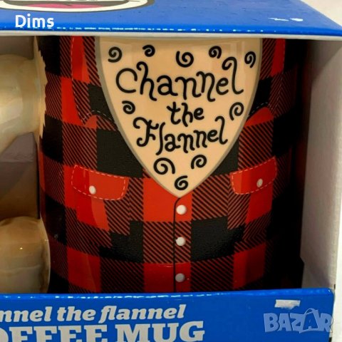 Голяма керамична чаша Channel the Flannel подарък за фитнес фен 700ml, снимка 5 - Чаши - 38396871