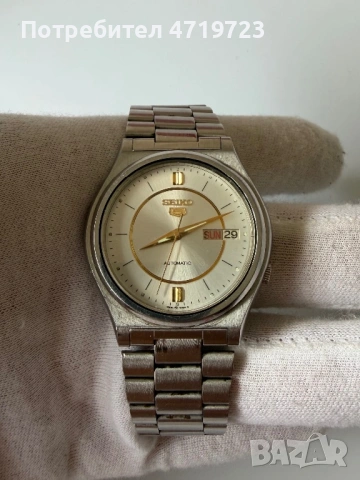 Seiko 5 Automatic 7S26-3170