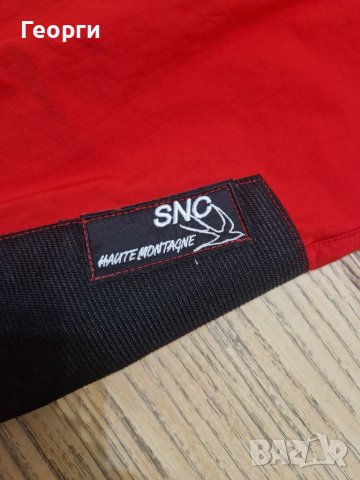 Дамски панталон Cordura, снимка 4 - Панталони - 42077538