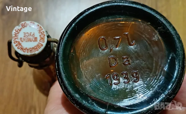 Стари бирени бутилки от 1939 година, снимка 2 - Антикварни и старинни предмети - 55930925