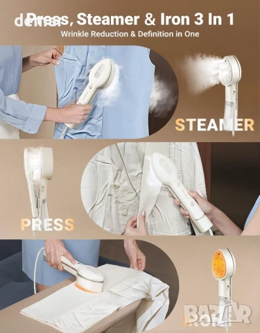 Ютия за дрехи с пара Jack & Rose, 3 в 1, двойно напрежение 110-240V, снимка 2 - Ютии - 50592628