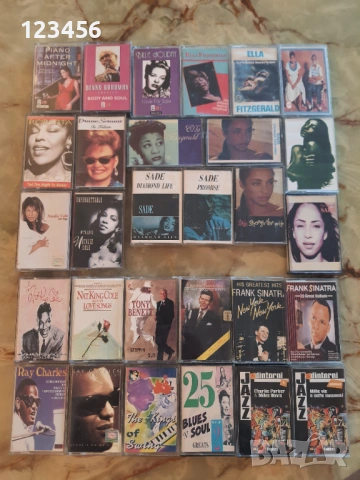 Оригинални аудиокасети 