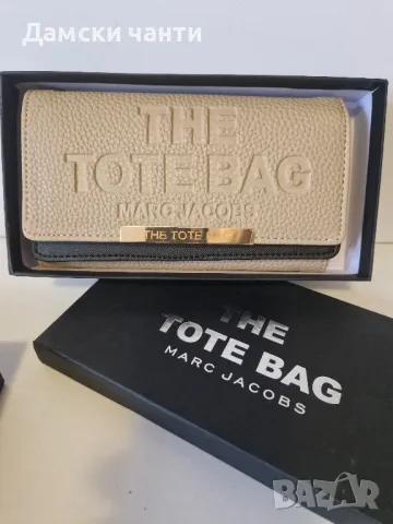 портмоне, еко кожа гарантирано качество НОВО , снимка 4 - Чанти - 50076916