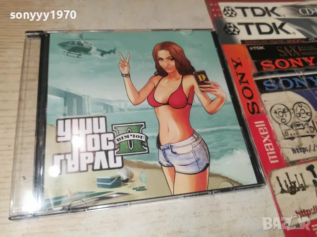 УШИ НОС ГЪРЛО CD 2709261735H2E8R