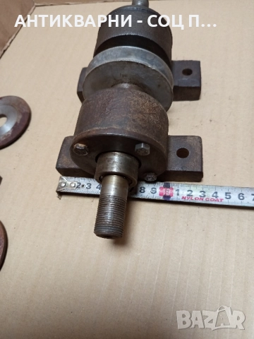 Соц Стар Малък Вал За Машини Техника Тегло 5.500кг., снимка 8 - Антикварни и старинни предмети - 52171526