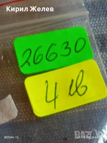 Монета 100 драхми 1999г. Гърция 45 Световно първенство по борба Атина 26630, снимка 7 - Нумизматика и бонистика - 49991875