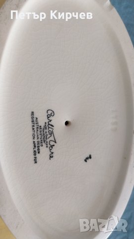 Порцеланова фруктиера, снимка 4 - Декорация за дома - 40367790