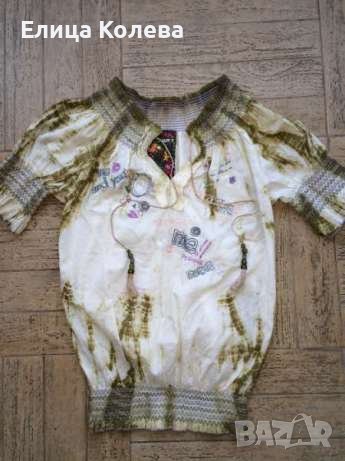 Desigual - блуза, топ, снимка 1 - Блузи с дълъг ръкав и пуловери - 19461579