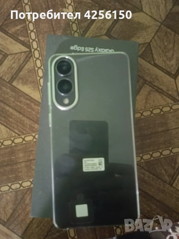 Galaxy S25 Edge, снимка 2 - Samsung - 52945892