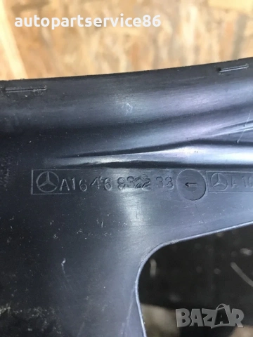 Кора / покривка за багажно отделение за задна дясна страна за Mercedes ML W164 3.0 CDI (2010) A16469, снимка 3 - Части - 53898853