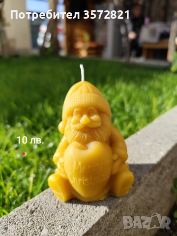 Ръчно изработени свещи от чист пчелен восък и от соев ., снимка 10 - Декорация за дома - 50923127