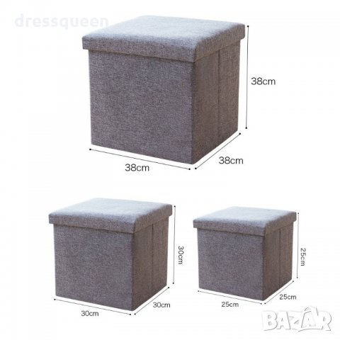 3282 Сгъваема компактна табуретка 3 в 1, снимка 9 - Други стоки за дома - 34913287