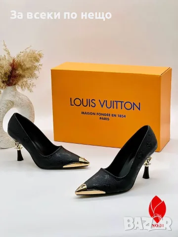 Louis Vuitton Дамска Чанта Луис Витон - Различни Цветове Код SEM-353, снимка 2 - Чанти - 55846085