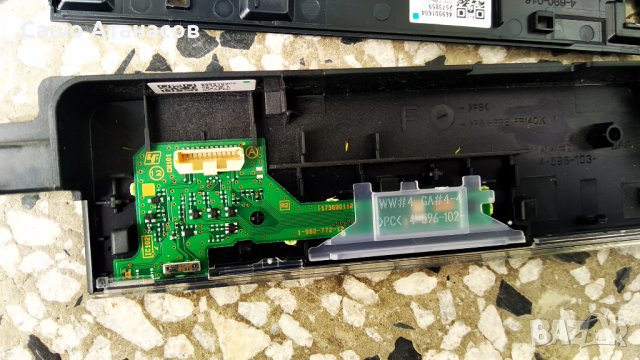 SONY KD-43XG8096 със счупена матрица ,1-982-626-51 ,1-982-630-32 ,6870C-0761A ,J20H088.01-03S3      , снимка 15 - Части и Платки - 36635503
