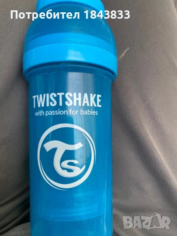 Електрически стерилизатор Chicco, снимка 4 - Стерилизатори - 54346254