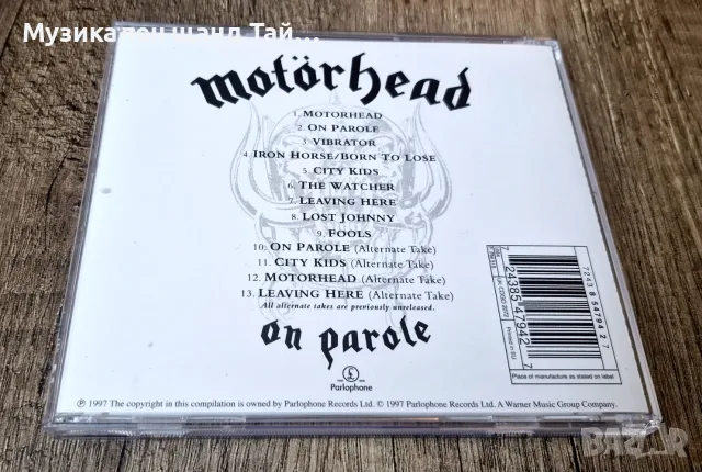 Компакт Дискове - Рок - Метъл: Motorhead – On Parole, снимка 2 - CD дискове - 56248613