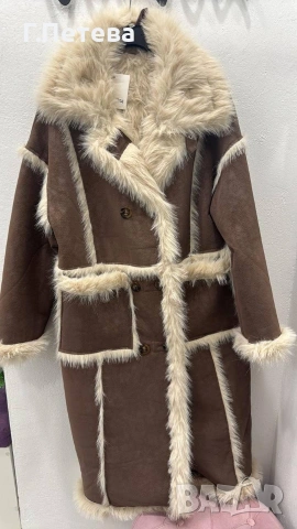 Дамско палто 