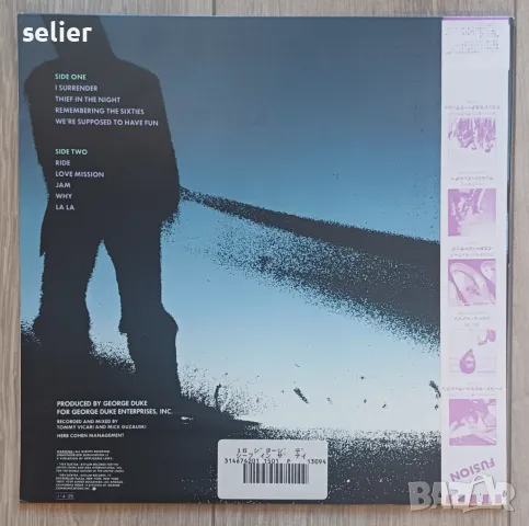 Предлагам ви една плоча на един от най-големите фънк изпълнители GEORGE DUKE-и то Японско издание с , снимка 2 - Грамофонни плочи - 50138133