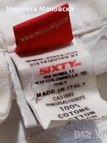 Miss Sixty оригинален къс бял панталон, днес 9.90 лв, снимка 2 - Панталони - 29677371