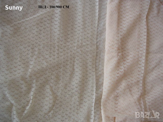 ПЛАТОВЕ – РАЗЛИЧНИ МАТЕРИИ ЦВЕТОВЕ десени, Плат флорални мотиви цветя каре райе, снимка 4 - Платове и дамаски - 14465431