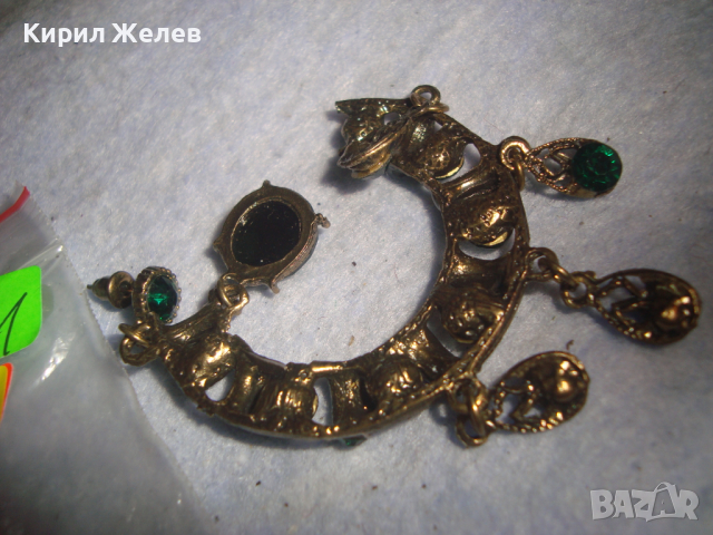 СТАРИ СКЪПОЦЕННИ МЕСИНГОВИ АРТ ДЕКО СТИЛ РЕТРО ОБЕЦИ с ФАСЕТИРАНИ КАМЪНИ ОЛИВИН и ЯСПИС 4121, снимка 13 - Обеци - 36512424