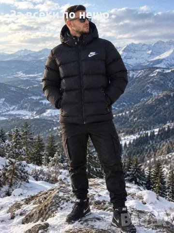 Nike Мъжко Зимно Яке Със Сваляща Се Качулка С Цип Найк - Налични Различни Цветове Код B500