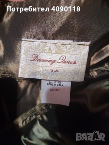 Dancing queen dress , снимка 3 - Рокли - 50962600