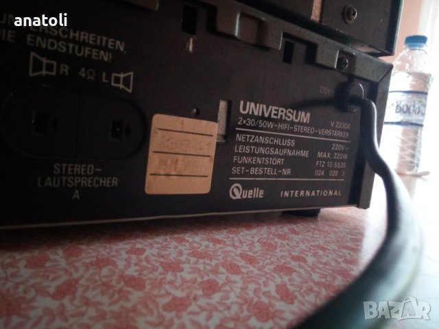 Universum v-2330 усилвател дек и тунер, снимка 10 - Аудиосистеми - 36848993