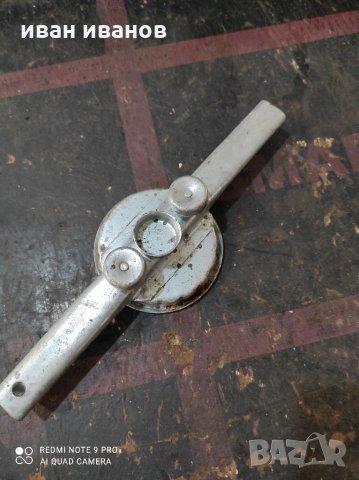 Затварачка, снимка 4 - Други стоки за дома - 31925957