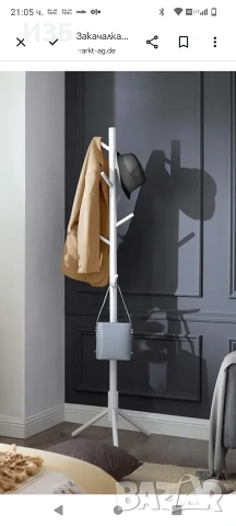 Закачалка за палта Vasagle RCR04WT, бяла, с 8 куки, изработена от дърво, 175 x 47 см 