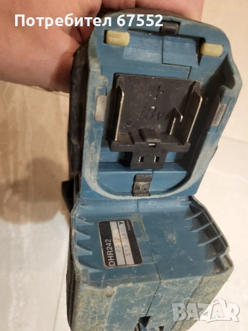 Безчетков перфоратор Makita DHR242. Цената е крайна!, снимка 5 - Други инструменти - 52872926