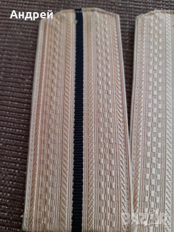 Стари Руски пагони, снимка 2 - Антикварни и старинни предмети - 47991496