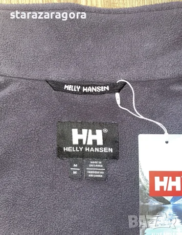 Helly Hansen Waterproof Vest M, снимка 5 - Якета - 56381697