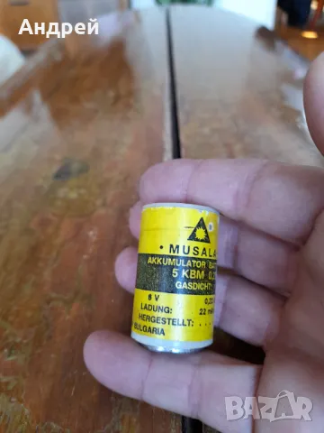 Стара акумулаторна батерия Мусала #6, снимка 4 - Колекции - 47464059