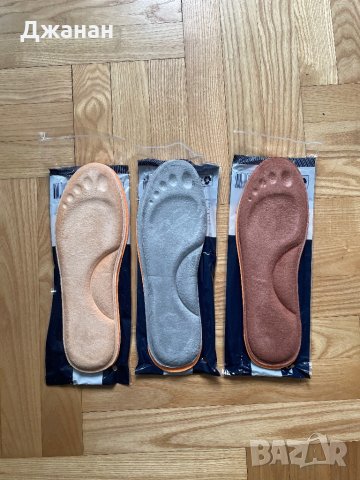 Стелки за обувки, снимка 2 - Други - 44226087