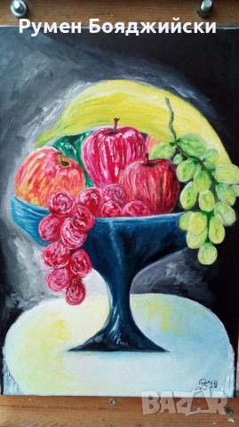 Натюрморт с плодове, снимка 1