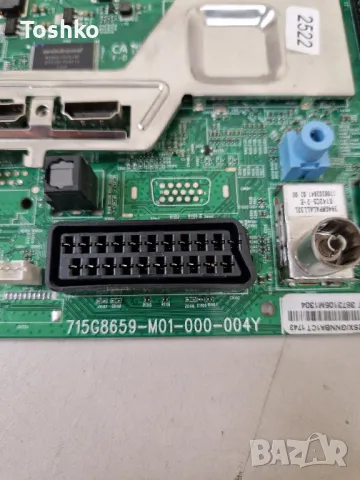 PHILIPS 43PFS4132/12 715G8659-M01-000-004Y 715G8732-P01-000-002S HV430FHBN10 TPT430H3-FHBN10.K, снимка 2 - Части и Платки - 47595166